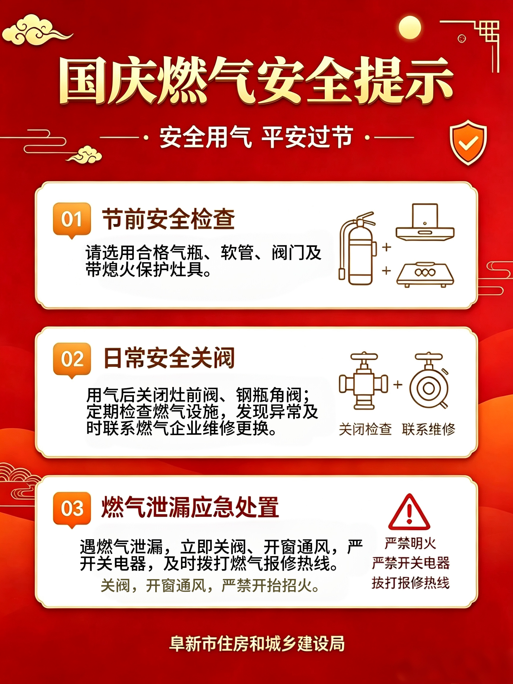 d170b9b3a343ebcb4a5b17299c8a28f5.jpg